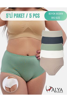 شورت سایز بزرگ سبز زنانه فاق بلند ALYA UNDERWEAR - کد 637412460