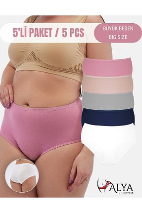شورت سایز بزرگ رنگی زنانه فاق بلند ALYA UNDERWEAR - کد 380433778
