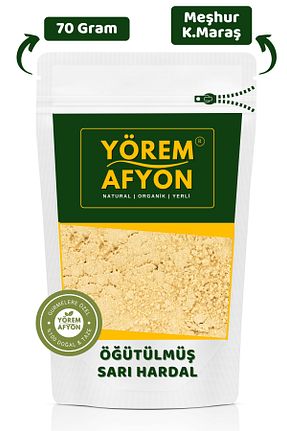 سایر ادویه جات Gülçehre - کد 871552031