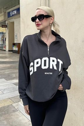 سوئیشرت طوسی زنانه چاپی Madmext - کد 871633413
