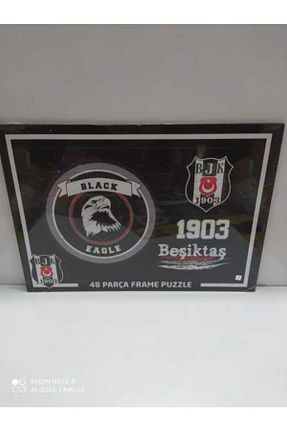 پازل بچه گانه Karton Beşiktaş - کد 386798215