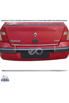 اکسسوری کروم خودرو EBAL OTO AKSESUAR - کد 135907642