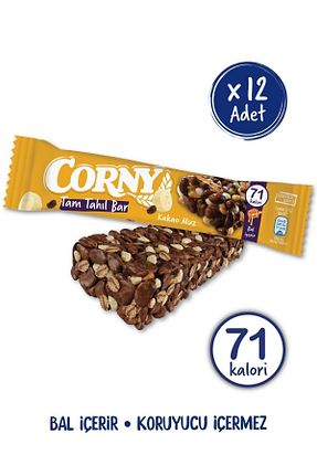 اسنک بار CORNY - کد 832117204