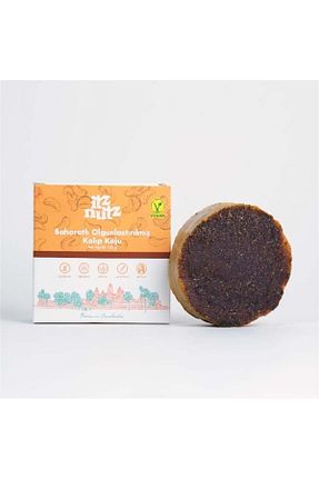 پنیر ITZ NUTZ - کد 790146496