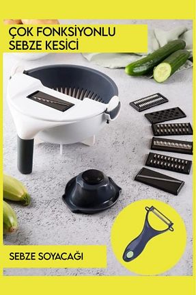 رنده پلاستیک MUJGAN - کد 820936452