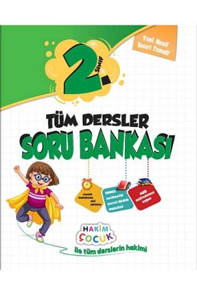 درسی و کتب کمک آموزشی Hakim Yayınları - کد 871913615