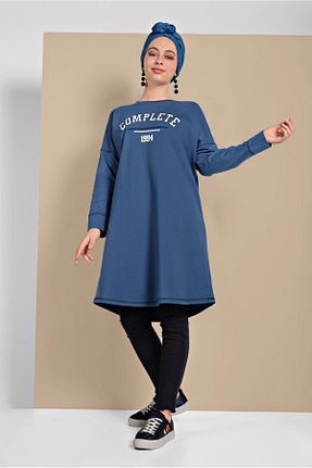 تونیک حجاب آبی زنانه پنبه ای TRENDTESETTÜR - کد 86187741