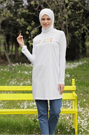 تونیک حجاب سفید زنانه ویسکون TRENDTESETTÜR - کد 123282705