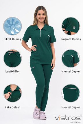 لباس کار سبز Vistros Medikal - کد 872084247