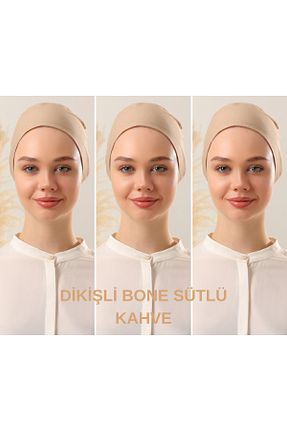 کلاه شنای حجاب قهوه ای زنانه Melodi Scarf - کد 871957059