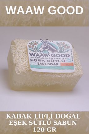 صابون جامد WAAW GOOD - کد 872024174