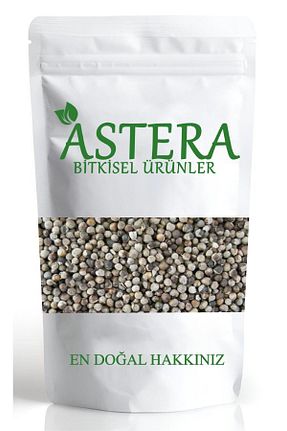 سایر ادویه جات ASTERA - کد 810038163