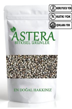 سایر ادویه جات ASTERA - کد 810038163