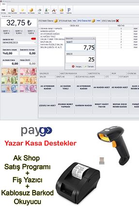 بارکد خوان مشکی PazarTimi - کد 764845186