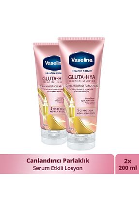 کرم بدن مرطوب کننده Vaseline - کد 832126011