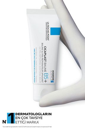 ست مراقبت پوست La Roche Posay - کد 362830891