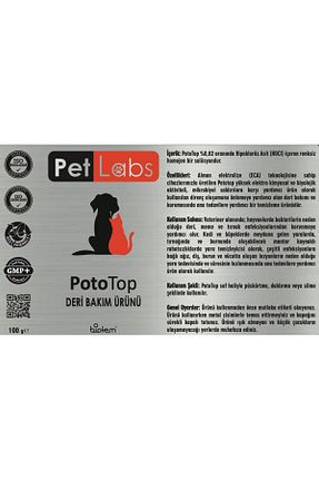  Pet Labs - کد 467659024