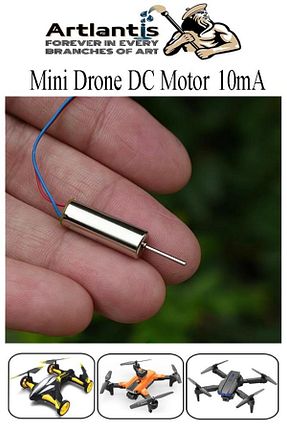 لوازم آزمایشی مشکی Artlantis - کد 872281637