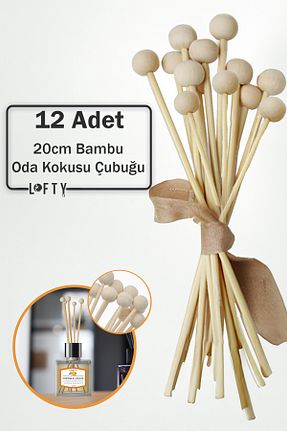  Lofty - کد 872310566