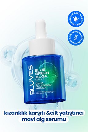 سرم پوست همه انواع پوست bluves - کد 861942534