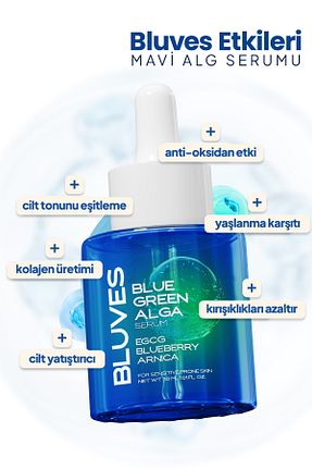سرم پوست همه انواع پوست bluves - کد 861942534