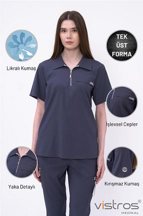 لباس کار طوسی Vistros Medikal - کد 865118178