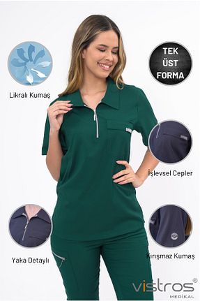 لباس کار سبز Vistros Medikal - کد 872084244