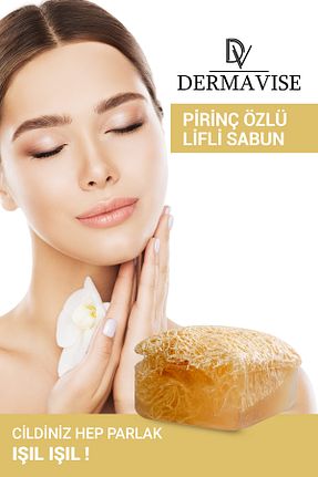 صابون جامد Dermavise - کد 869274970