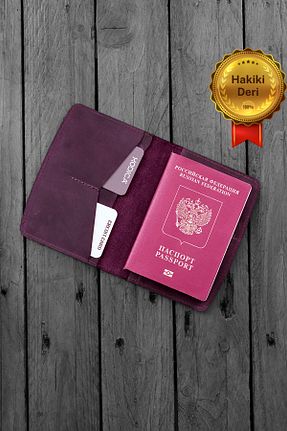 کیف پول بنفش مردانه سایز متوسط Modica - کد 713069383