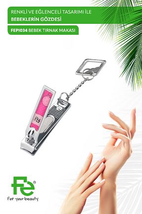 اکسسوری حمام کودک فیروزه ای Fe - کد 4137178