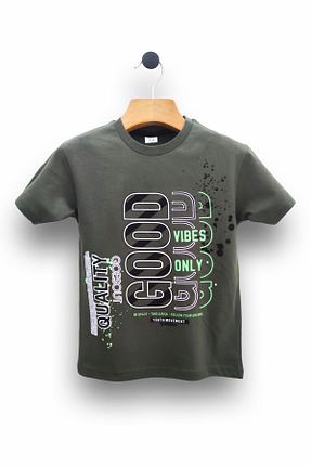 ست بالاتنه و پائین تنه خاکی بچه گانه بافت TRİLİYA - کد 830343876