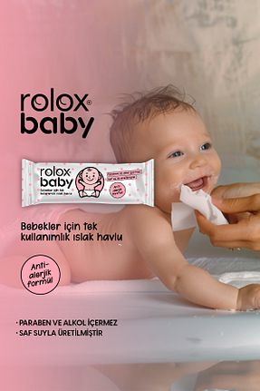 دستمال مرطوب کودک Rolox - کد 872474832