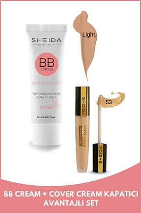 کرم BB و CC بژ Sheida - کد 186427761