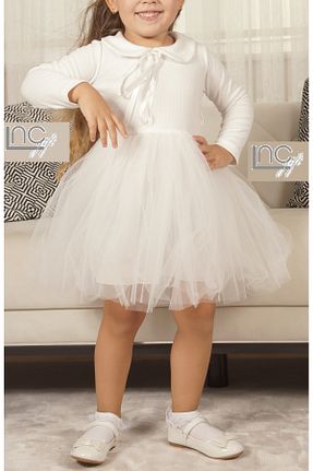 لباس سفید بچه گانه بافتنی nc gift - کد 872539477