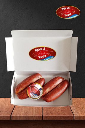 سوجوک DEVELİ YAYLA SUCUK - کد 76753334