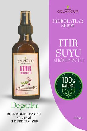 کولونیا GÜLAMOUR - کد 872551064