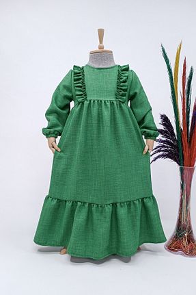 لباس سبز بچه گانه پنبه پلی استر Betül Akbay - کد 805577688