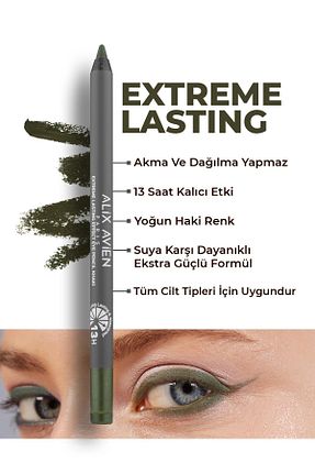 مداد چشم خاکی دارد Alix Avien - کد 764133510