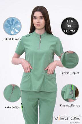 لباس کار سبز Vistros Medikal - کد 867218531