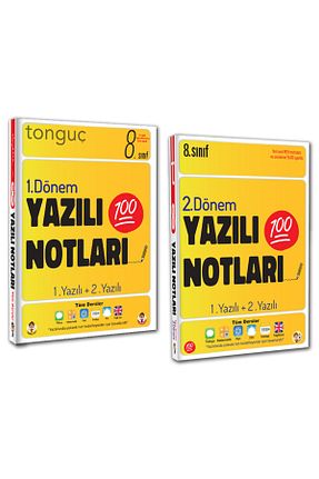 درسی و کتب کمک آموزشی Tonguç Yayınları - کد 320851707