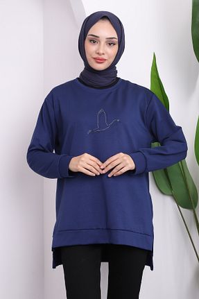 سوئیشرت حجاب سرمه ای زنانه مخلوط پلی استر İmajButik - کد 865498294