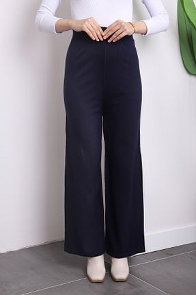 شلوار حجاب سرمه ای زنانه مخلوط پلی استر İmajButik - کد 865789378