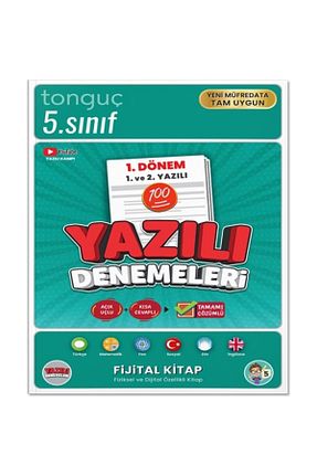 درسی و کتب کمک آموزشی Tonguç Yayınları - کد 868917270