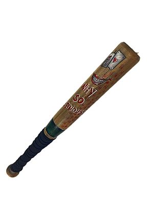 چوب بیسبال مشکی serfo - کد 872961607