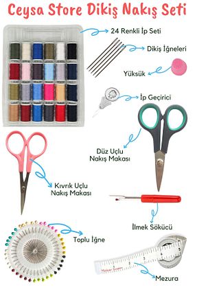 نخ گلدوزی رنگی Ceysa Store - کد 320325656
