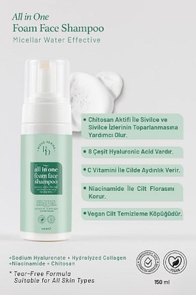 پاک کننده صورت همه انواع پوست RD RİSUS DERMA - کد 855482942