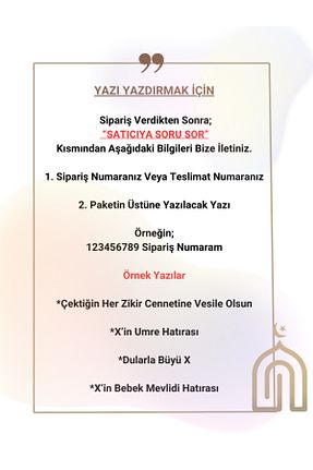 تسبیح سبز Azra - کد 872970314