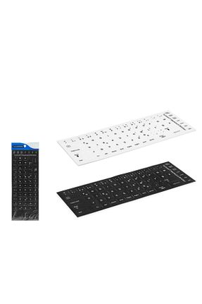 کیبورد سفید HADRON - کد 137894482