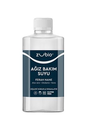 دهانشویه Zubio - کد 259304299