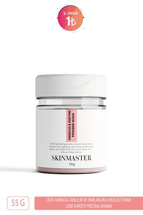 پیلینگ صورت Leke Karşıtı Bakım SkinMaster - کد 869693375
